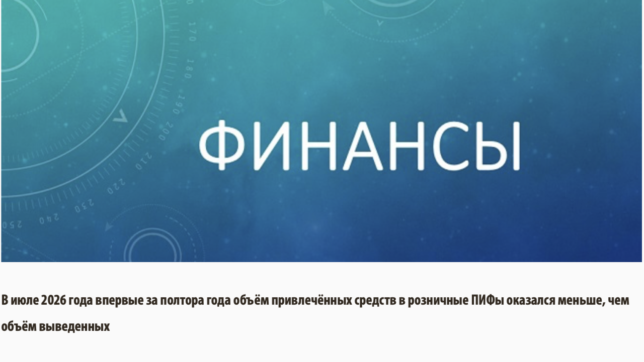 Известия