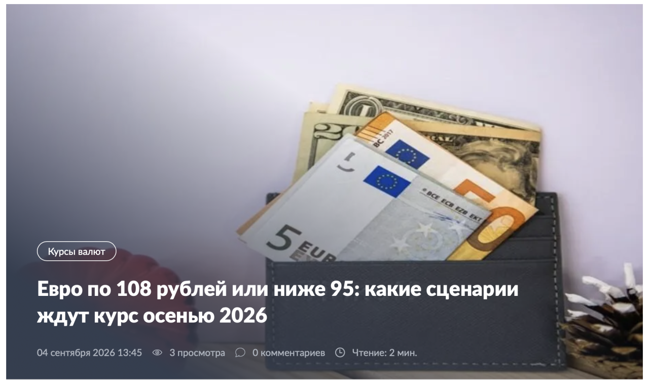 Bankiros.ru