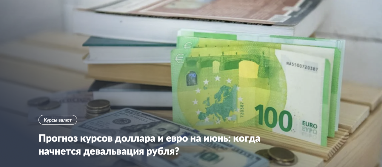 Bankiros.ru