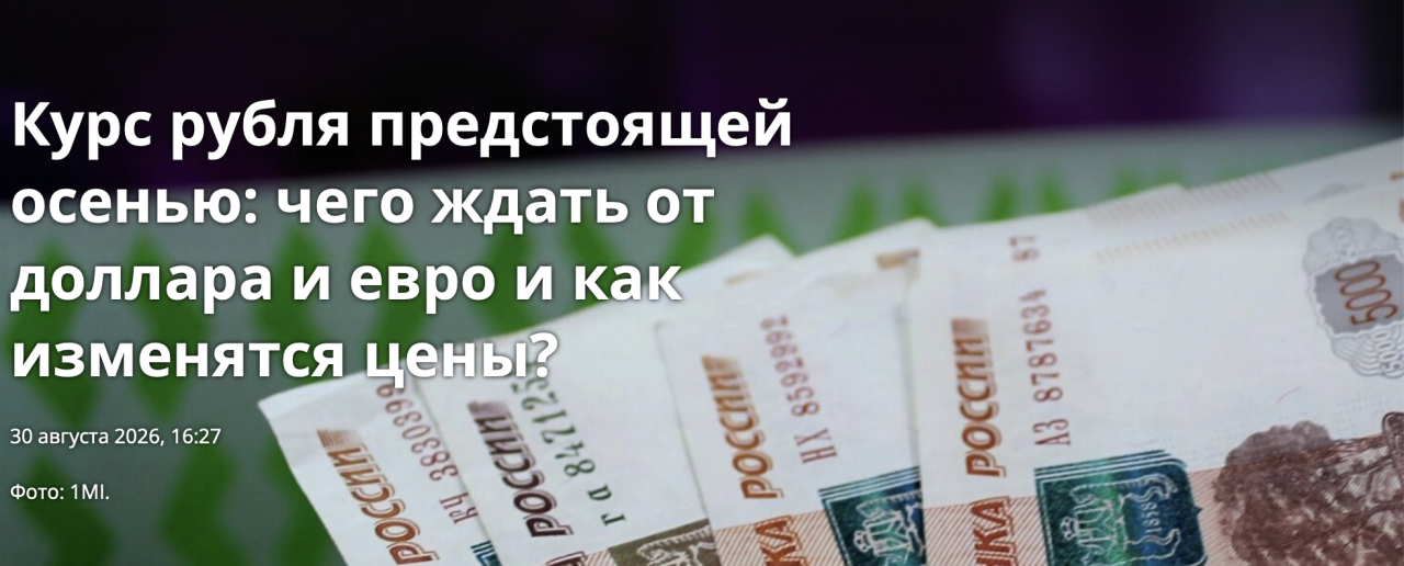 КарелИнформ.рф